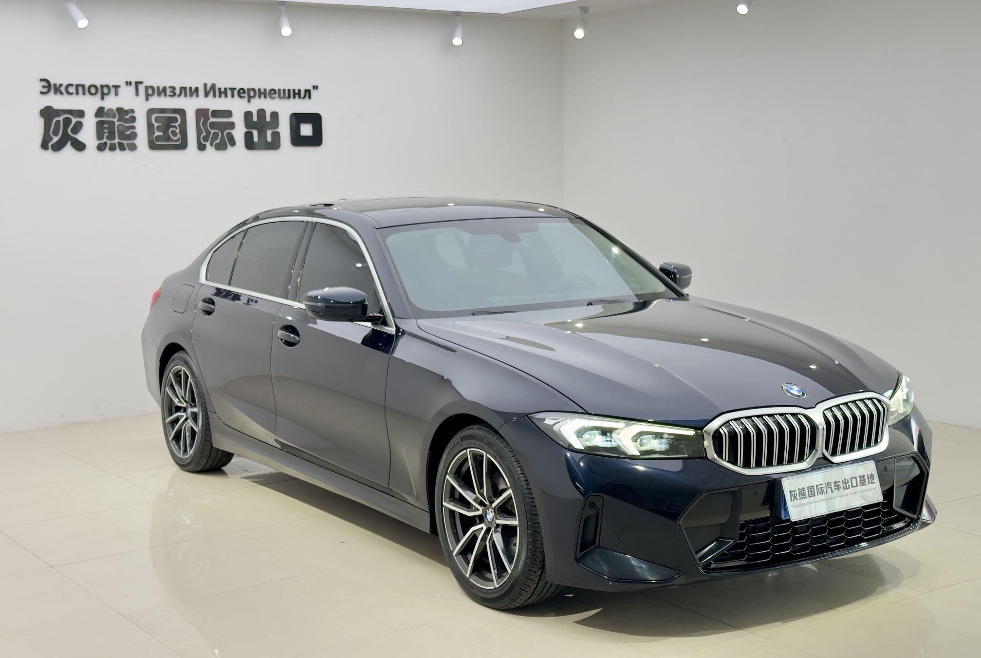 BMW 3 Series 2023 #3 BMW 3 Series 2023 car image #3