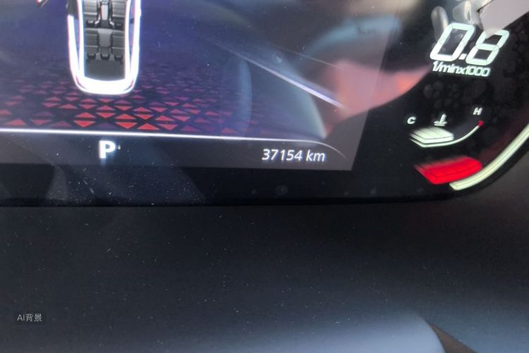 MG 5 2023 #14 MG 5 2023 car image #14