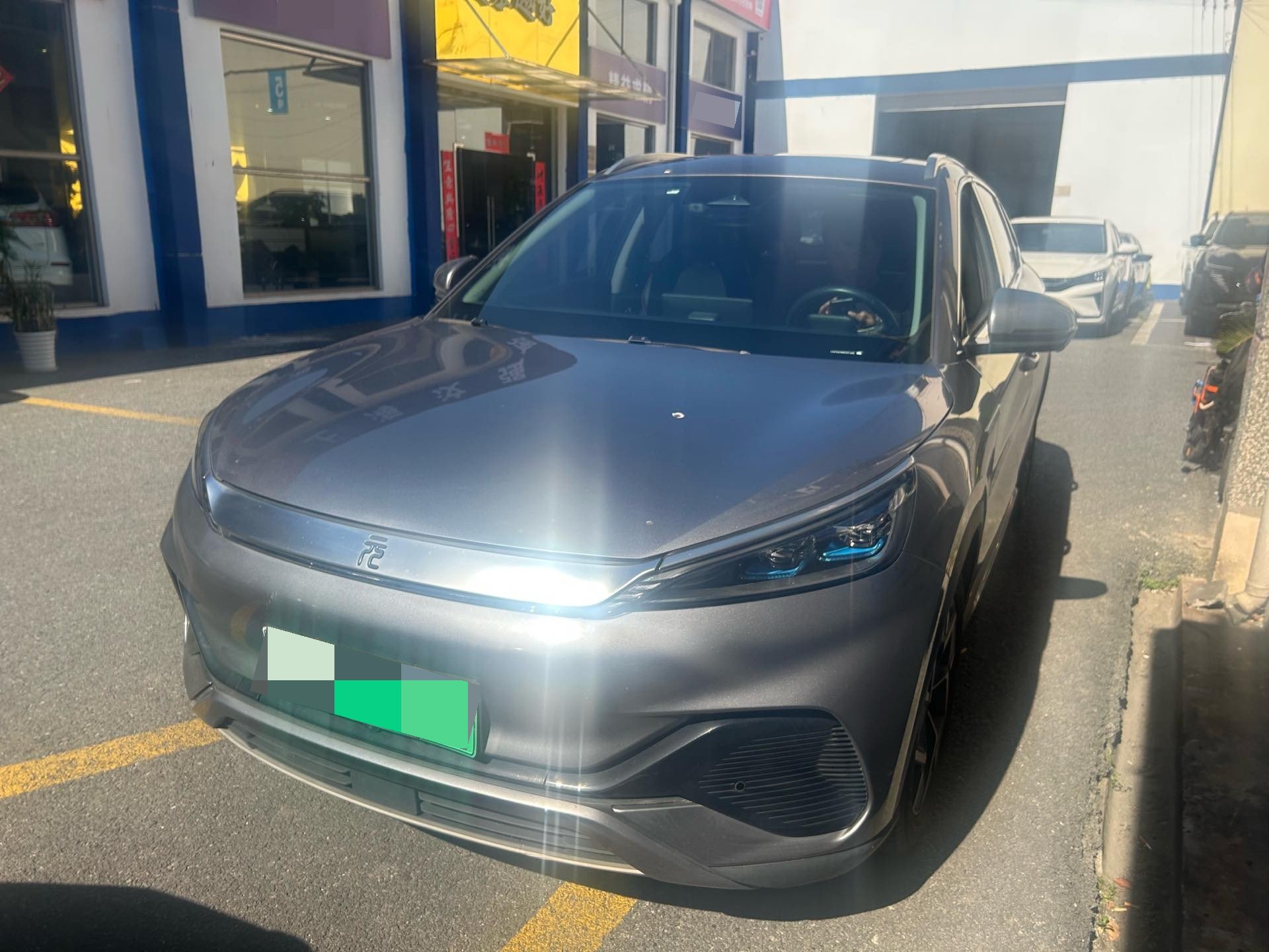BYD Yuan Plus 2022 image de voiture 