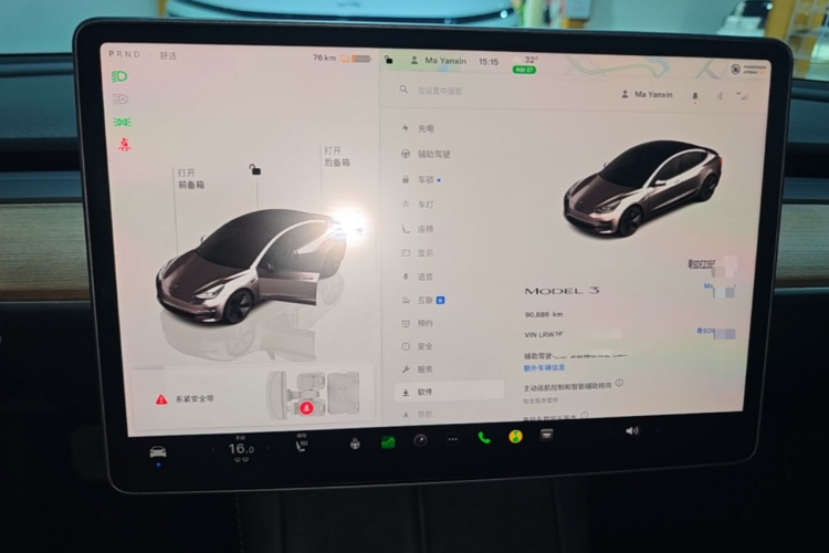 Tesla Model 3 2022 #12 Tesla Model 3 2022 car image #12