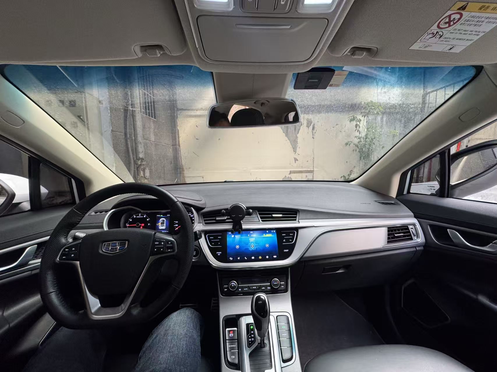 GEELY Emgrand GS 2019 car image #8