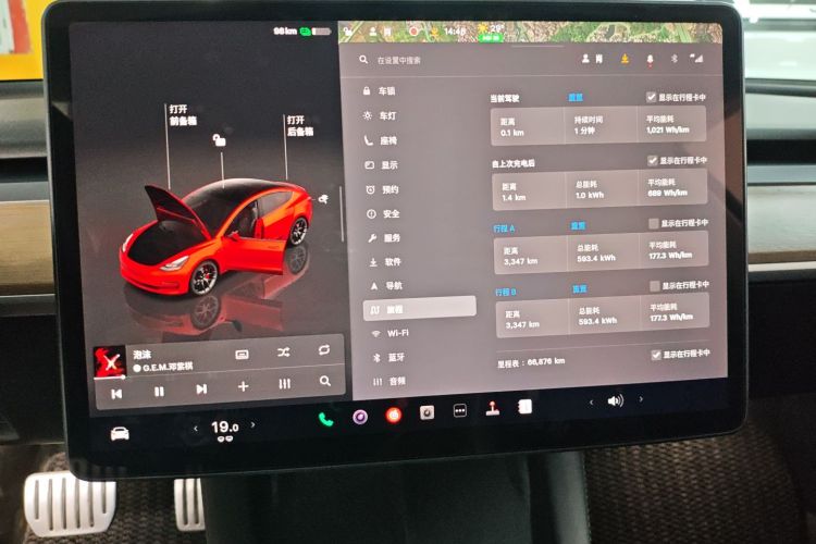 Tesla Model 3 2022 #13 Tesla Model 3 2022 car image #13