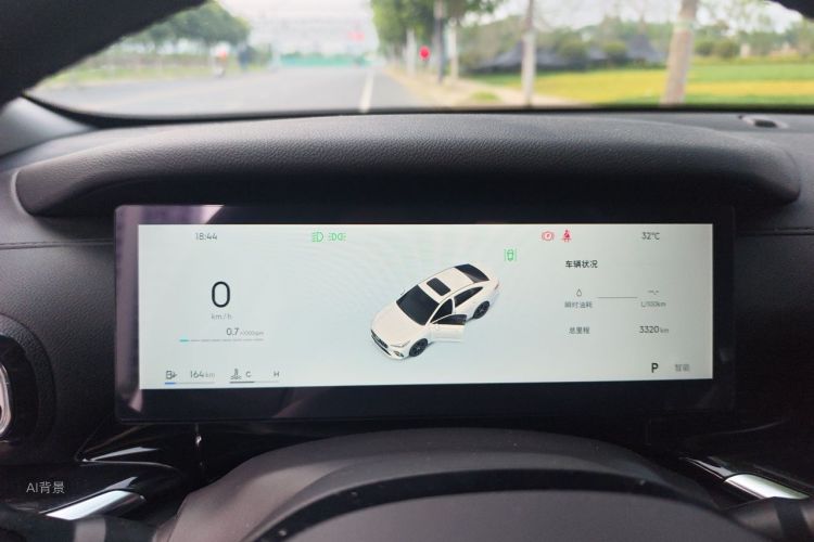 GEELY Emgrand 2026 car image #13