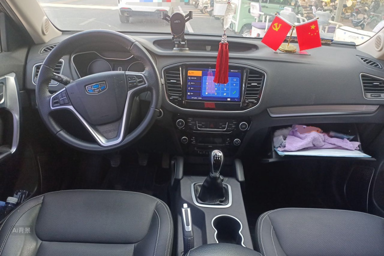 GEELY Vision X6 2017 #11 GEELY Vision X6 2017 immagine di auto #11