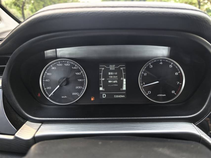 Chery Arrizo 5 2022 изображение автомобиля #10