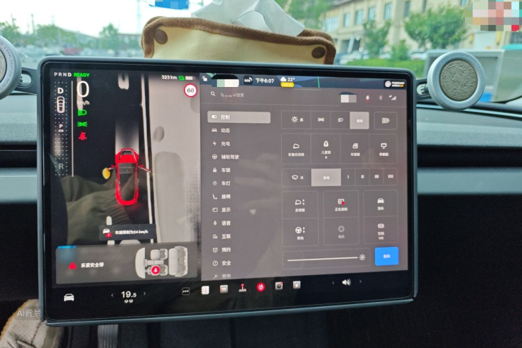 Tesla Model 3 2024 #13 Tesla Model 3 2024 car image #13