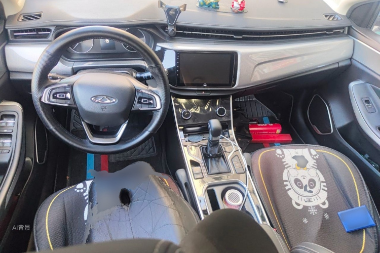 Chery Arrizo 5 2020 immagine di auto #11