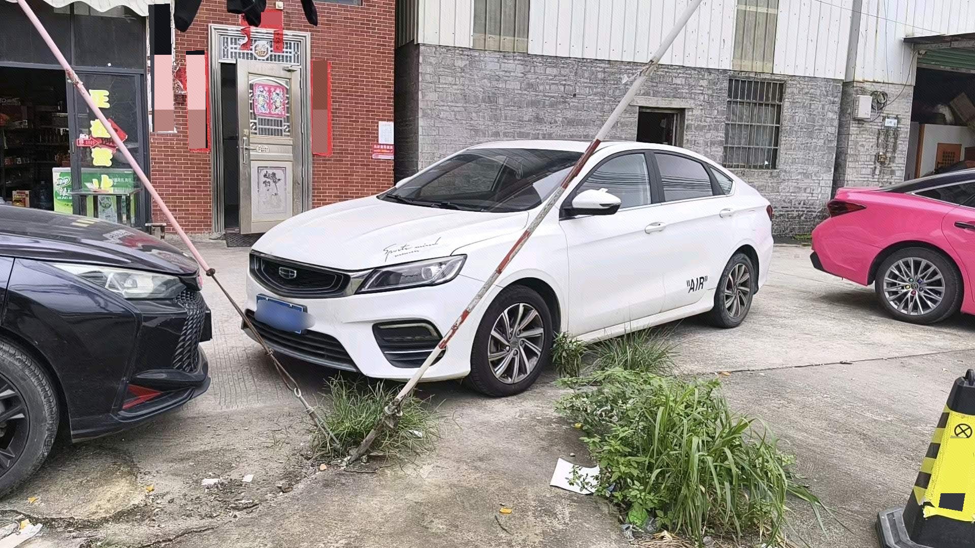GEELY Binray 2019 GEELY Binray 2019 car image