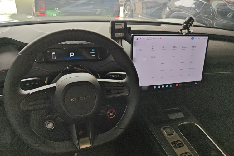 MI SU7 2024 image de voiture #10