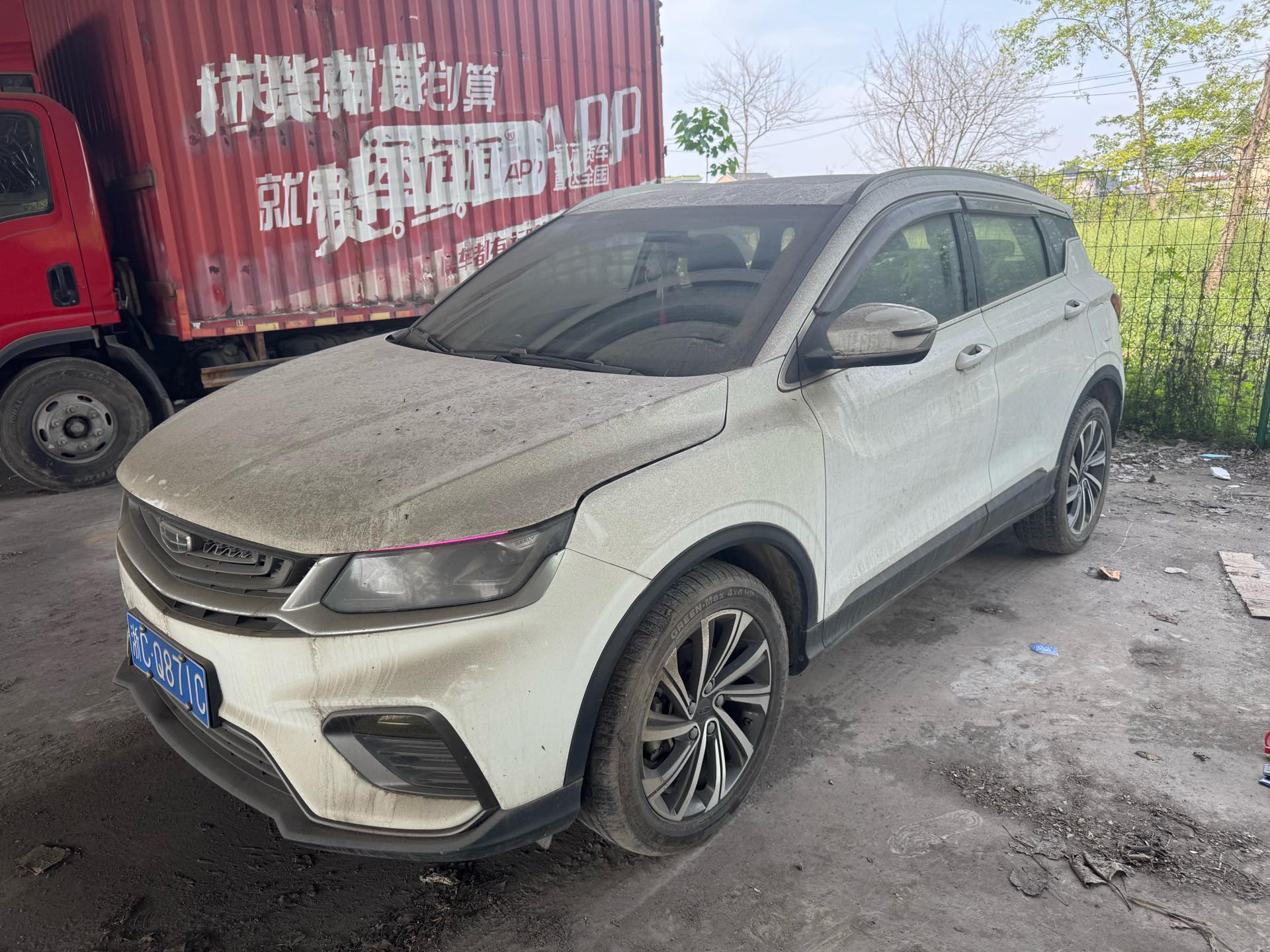 GEELY Coolray 2019 car image 