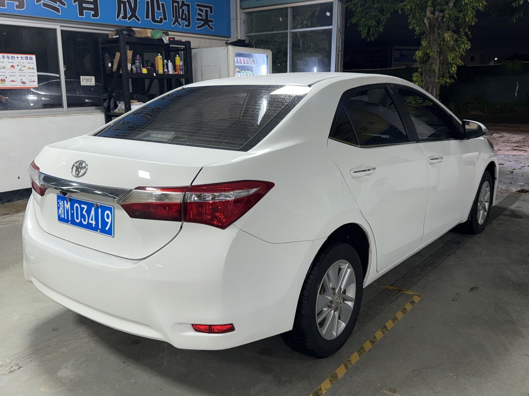 Toyota Corolla 2017 #4 Toyota Corolla 2017 car image #4