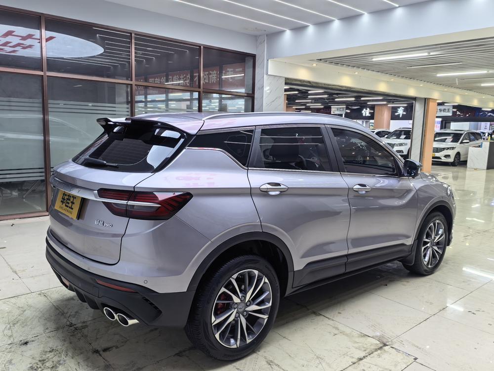 GEELY Coolray 2020 immagine di auto #6
