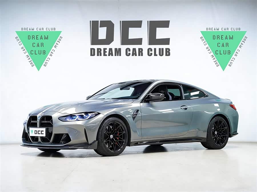 BMW M4 2023 #54 BMW M4 2023 car image #54