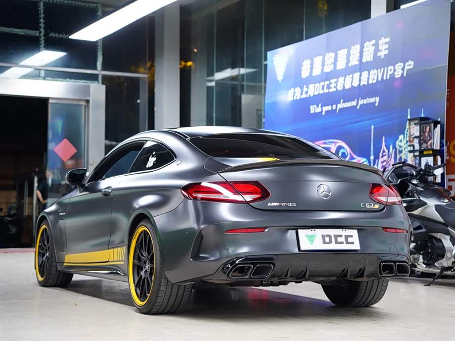 Mercedes-Benz C AMG 2021 #54 Mercedes-Benz C AMG 2021 immagine di auto #54