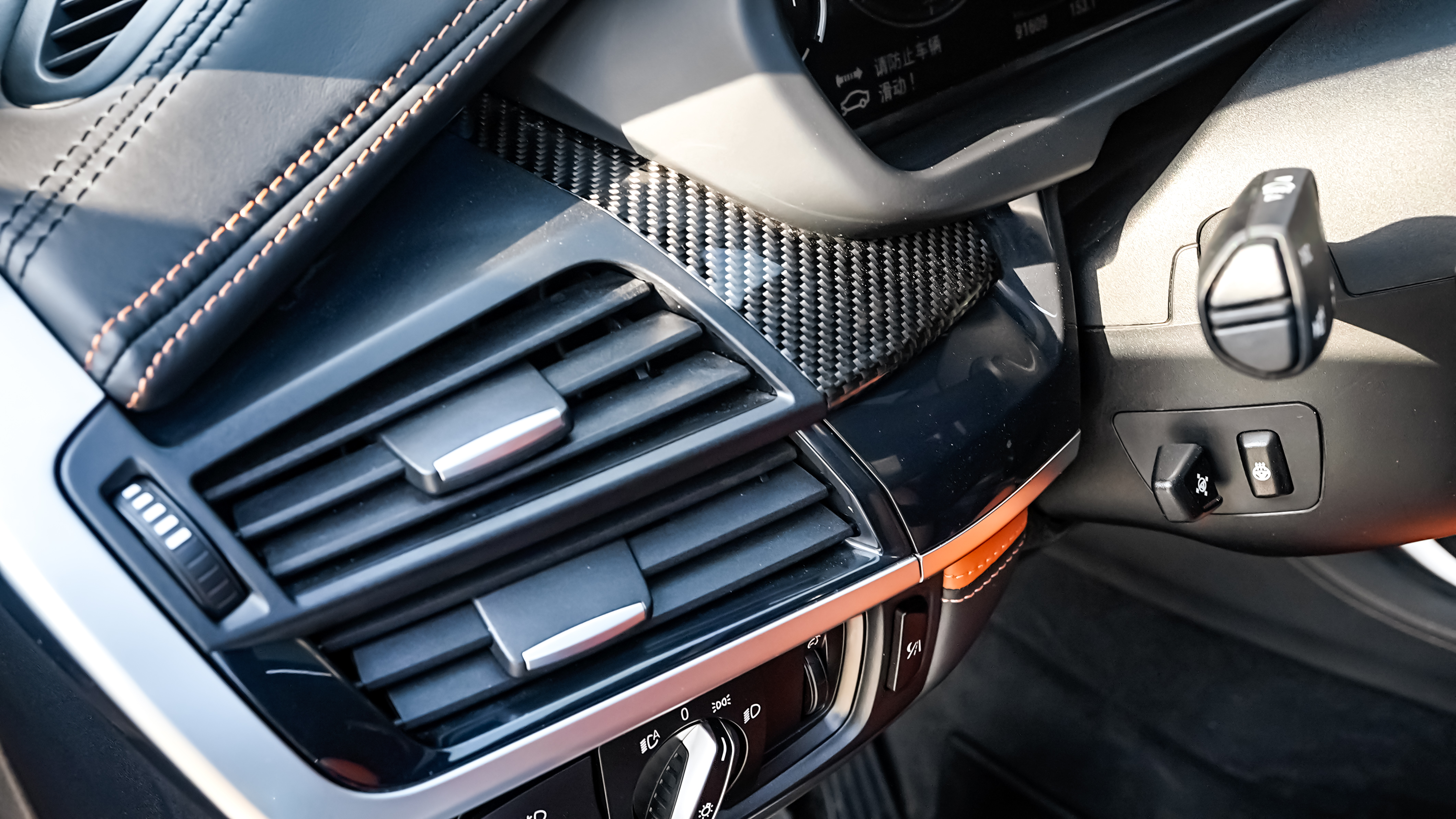 BMW X6 M 2016 car image #54