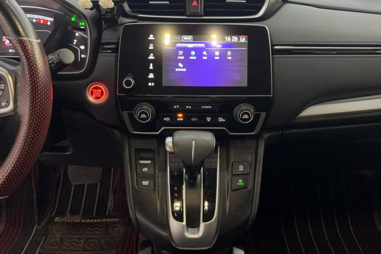 Honda CR-V 2022 car image #15