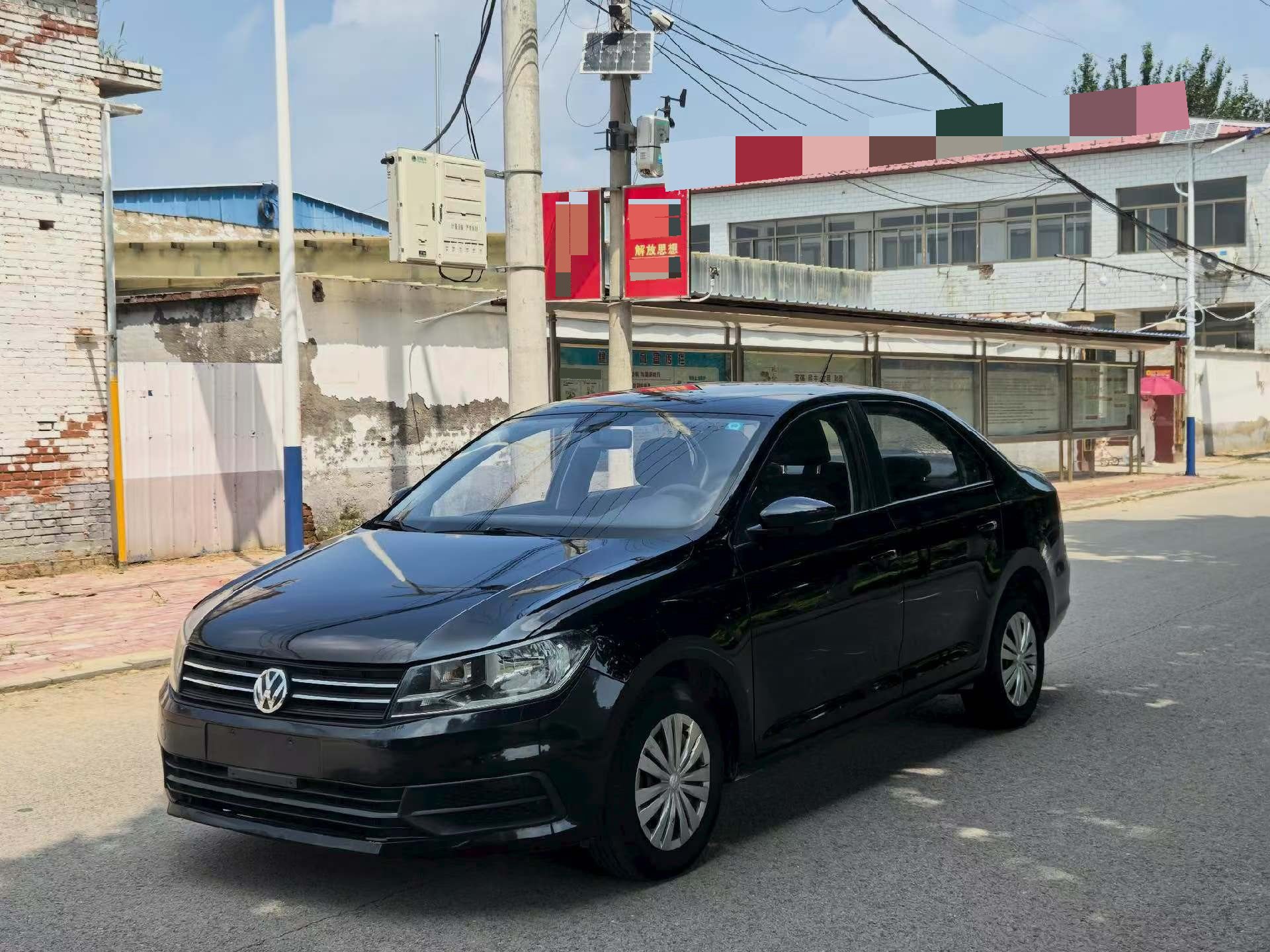Volkswagen Santana 2021 Volkswagen Santana 2021 car image