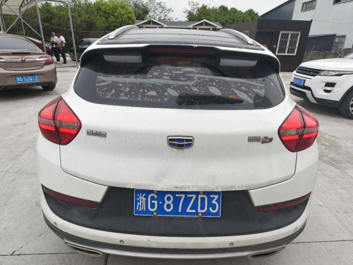 GEELY Emgrand GS 2017 car image #5