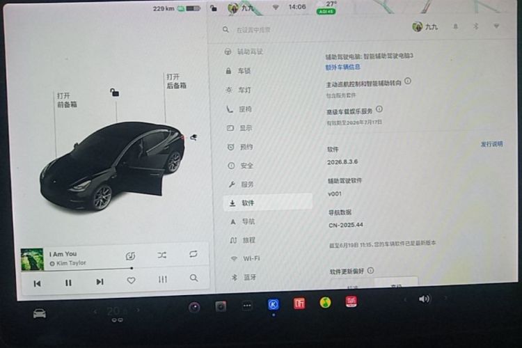 Tesla Model 3 2021 #13 Tesla Model 3 2021 car image #13
