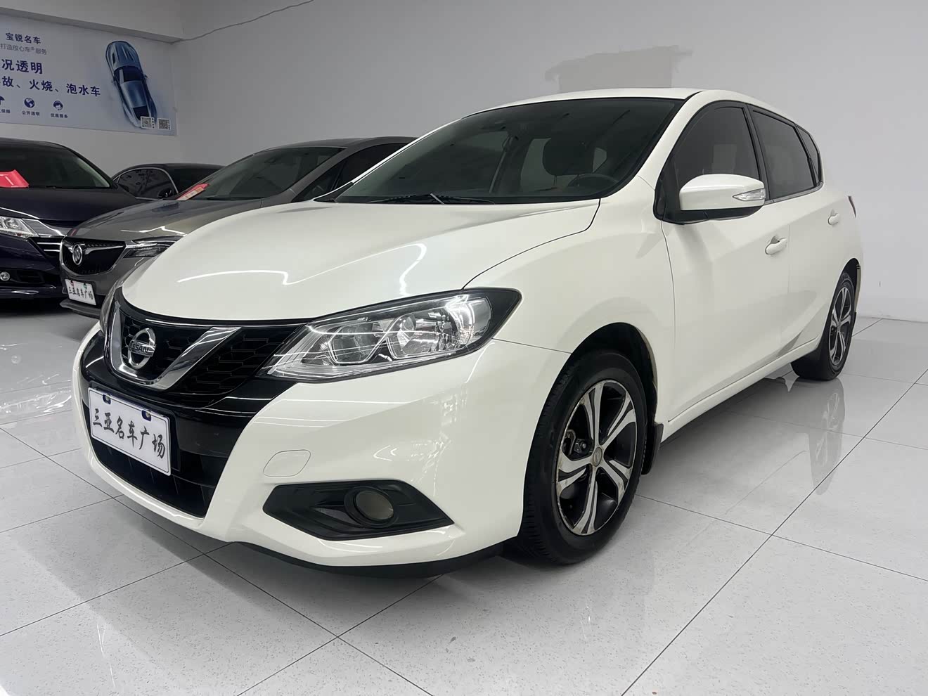 Nissan TIIDA 2020 汽车图片 