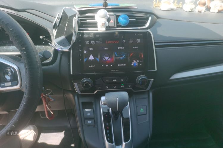 Honda CR-V 2021 car image #15