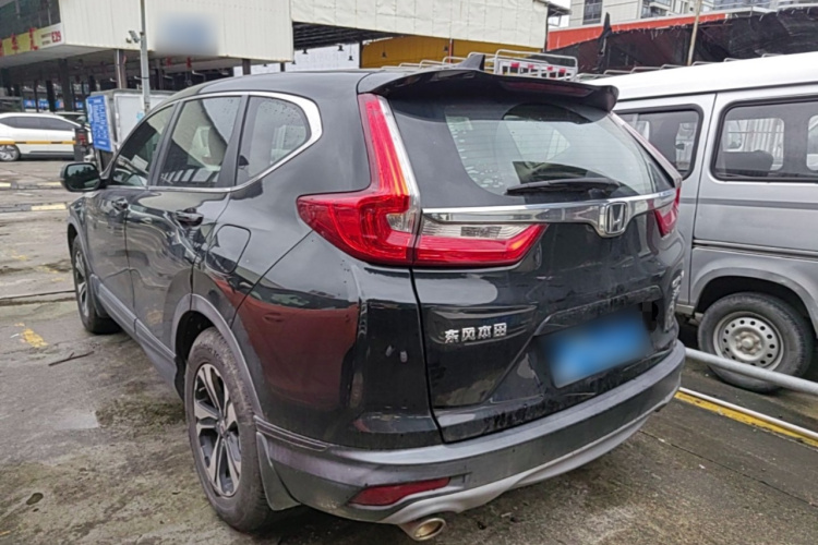 Honda CR-V 2020 #5 Honda CR-V 2020 car image #5
