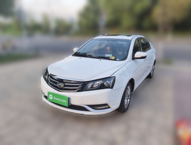 GEELY Emgrand 2016 car image 