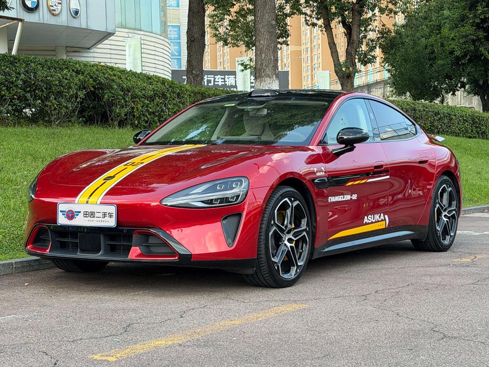 2026 2026 car image