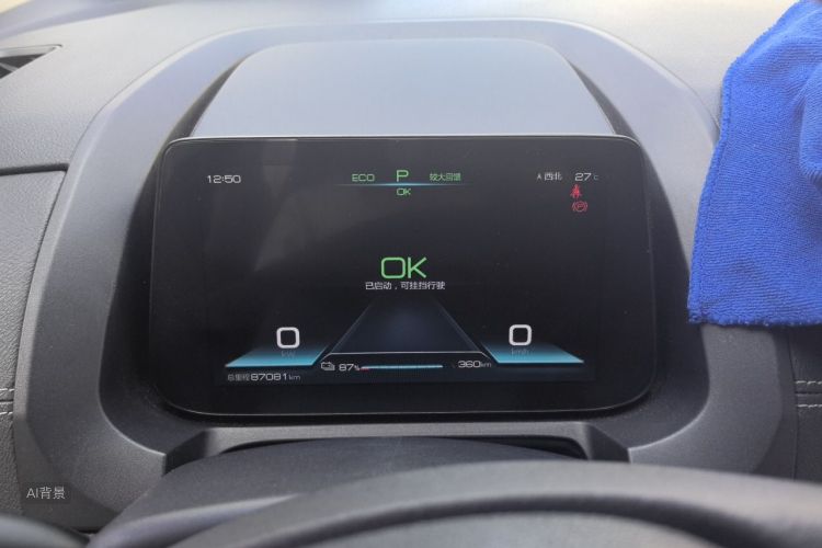 BYD Yuan New Energy 2019 #13 BYD Yuan New Energy 2019 car image #13