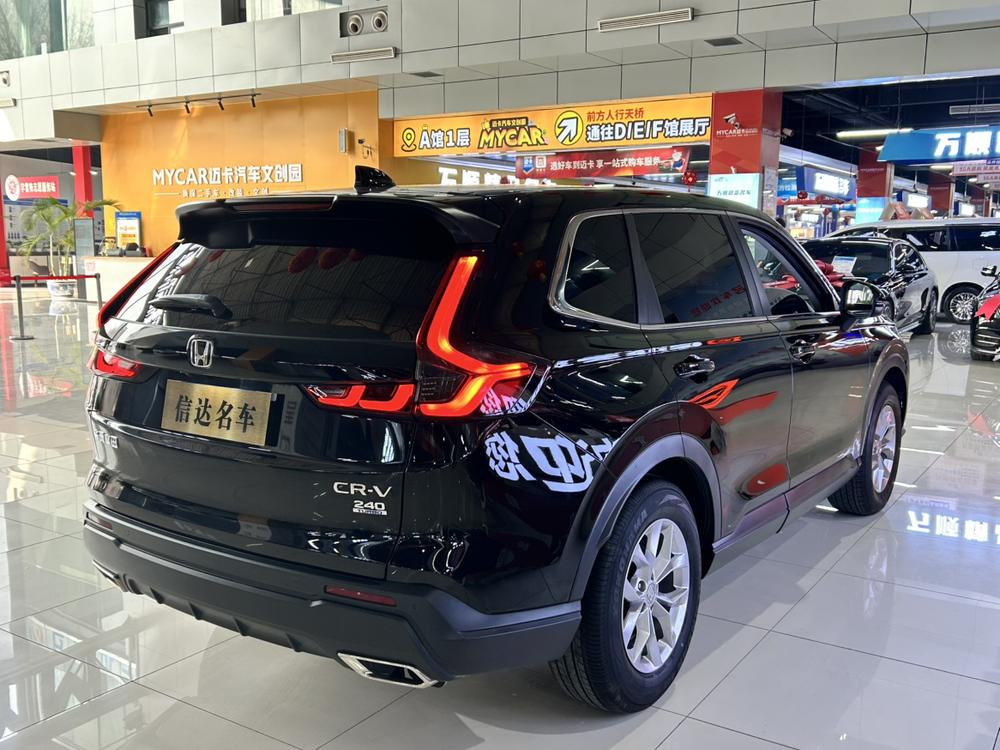 Honda CR-V 2024 car image #6