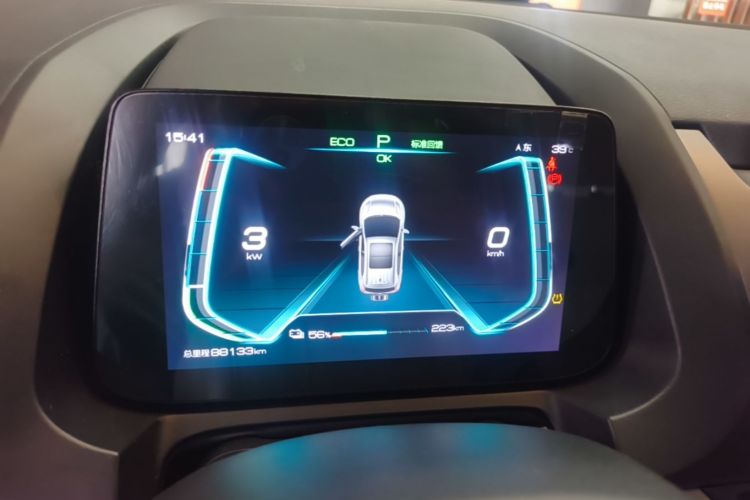 BYD Yuan Pro 2022 #16 BYD Yuan Pro 2022 صورة سيارة #16