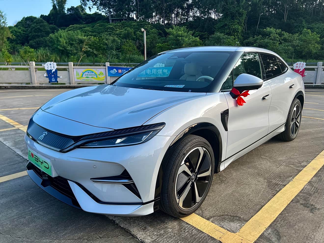 BYD SongL EV 2024 car image 