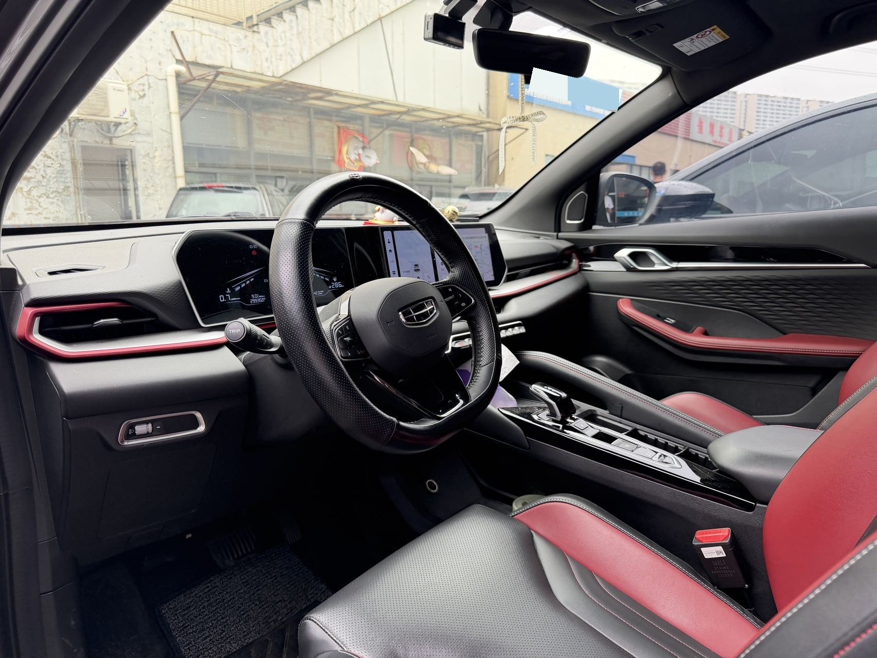 GEELY Coolray 2023 imagem de carro #6