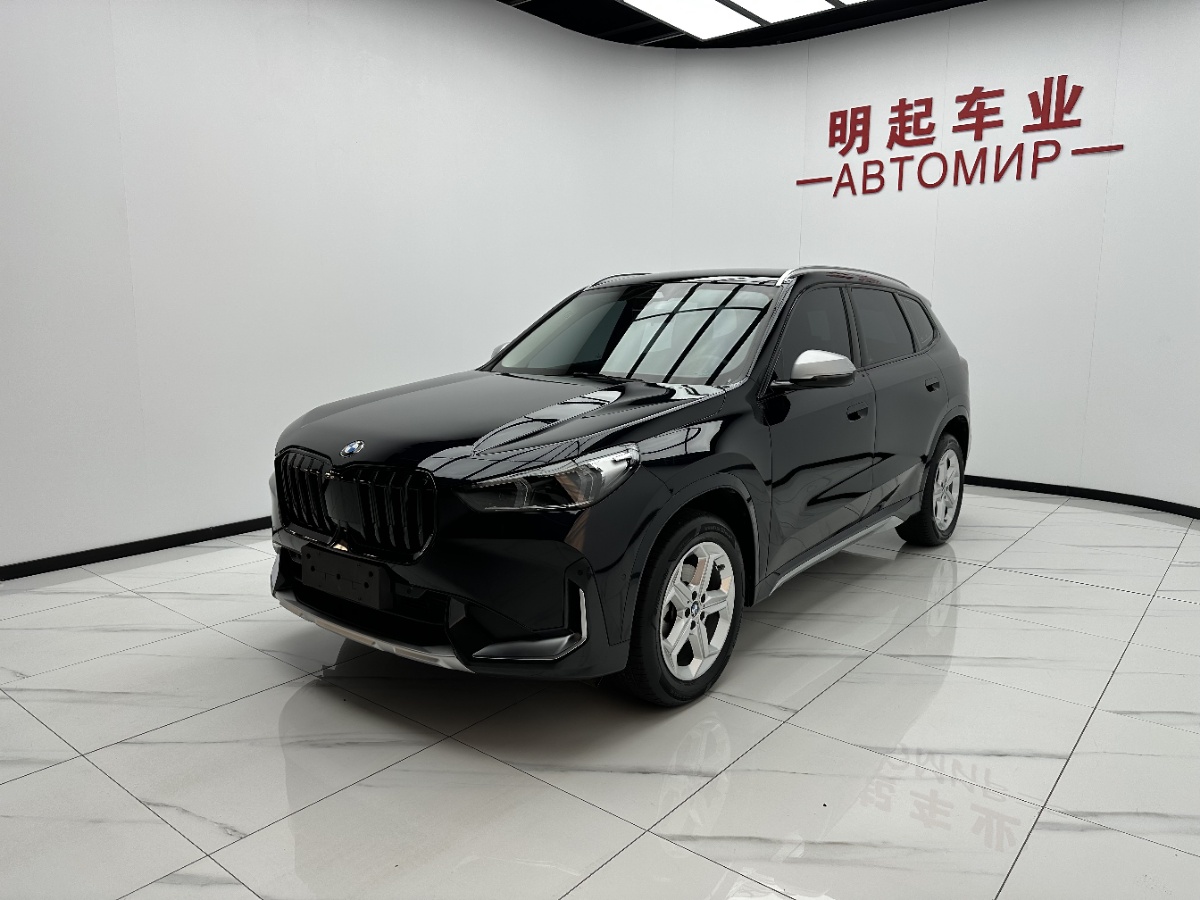 BMW X1 2023 image de voiture #4
