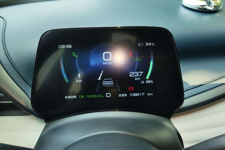 BYD Yuan Plus 2022 #12 BYD Yuan Plus 2022 immagine di auto #12