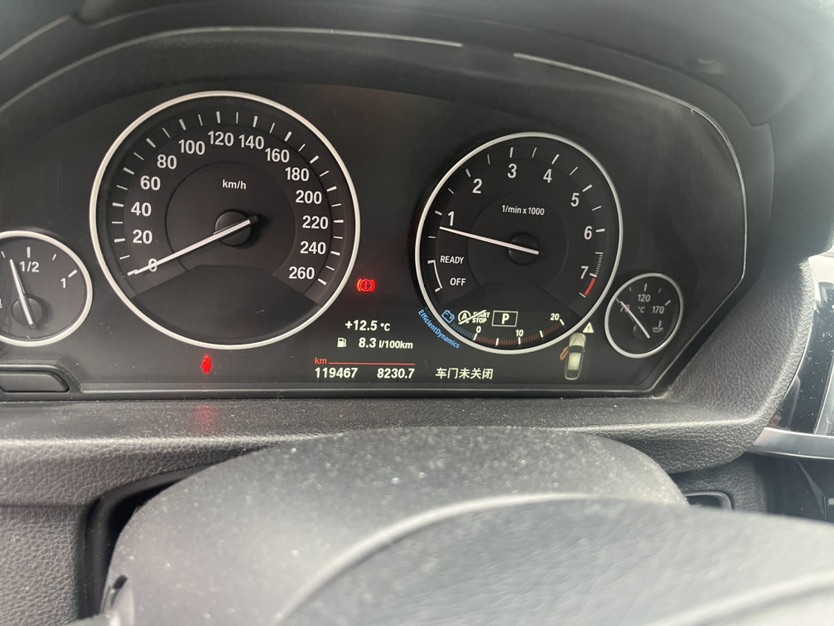 BMW 3 Series GT 2018 صورة سيارة #9