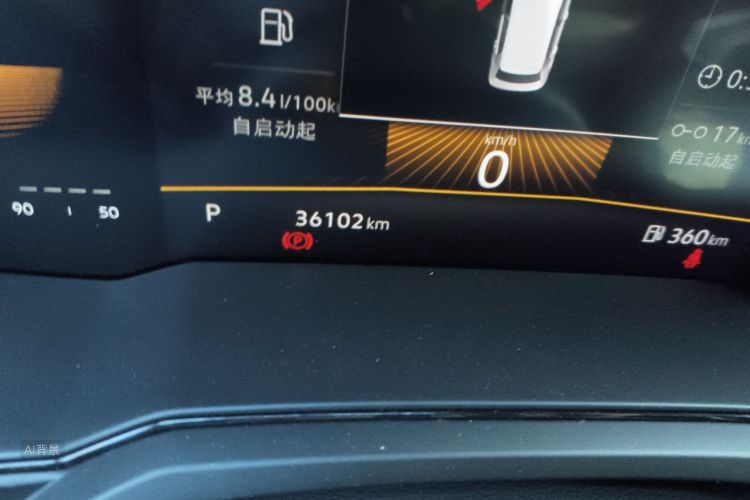 Volkswagen Polo 2022 صورة سيارة #14
