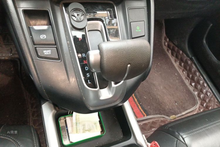 Honda CR-V 2021 car image #16