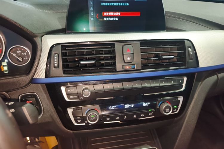 BMW 3 Series 2019 #17 BMW 3 Series 2019 car image #17
