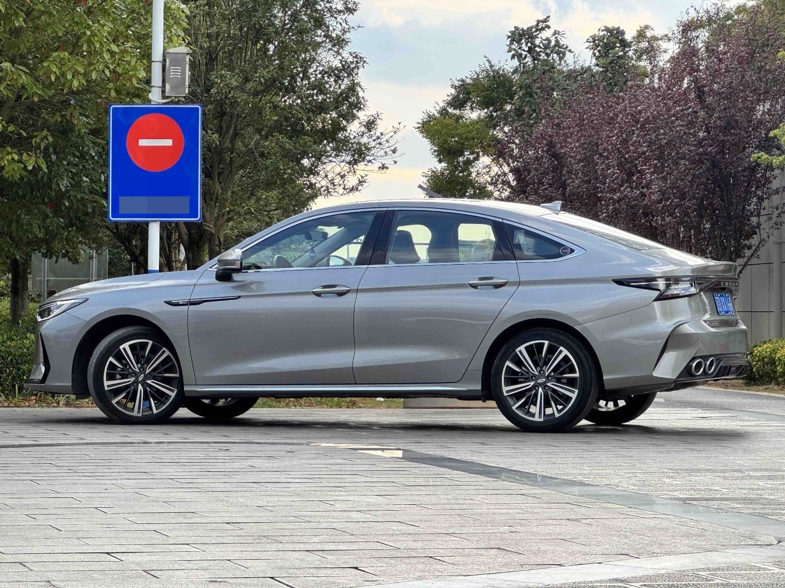Chery Arrizo 8 2024 car image #7