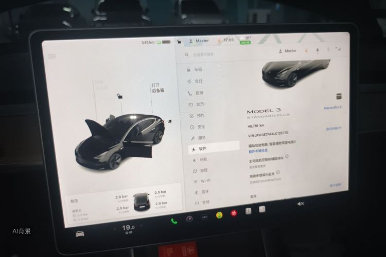 Tesla Model 3 2020 #13 Tesla Model 3 2020 car image #13