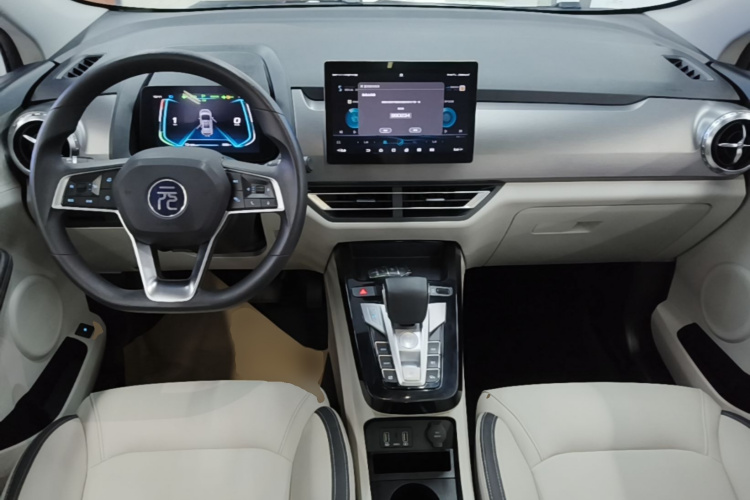 BYD Yuan Pro 2022 #10 BYD Yuan Pro 2022 immagine di auto #10