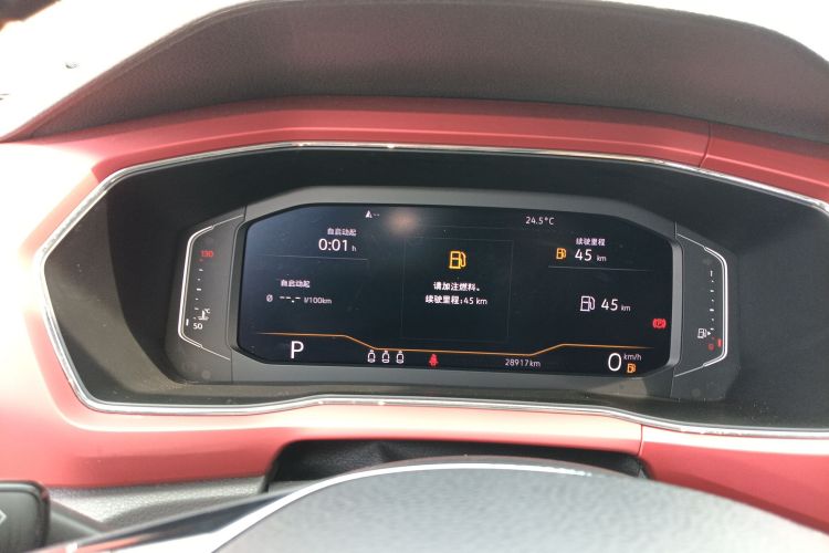 Volkswagen T-Cross 2020 car image #12