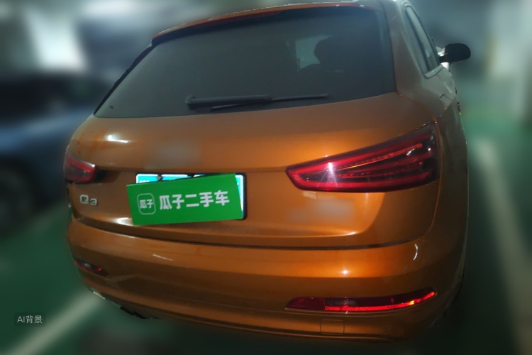 Audi Q3 2015 #6 Audi Q3 2015 image de voiture #6