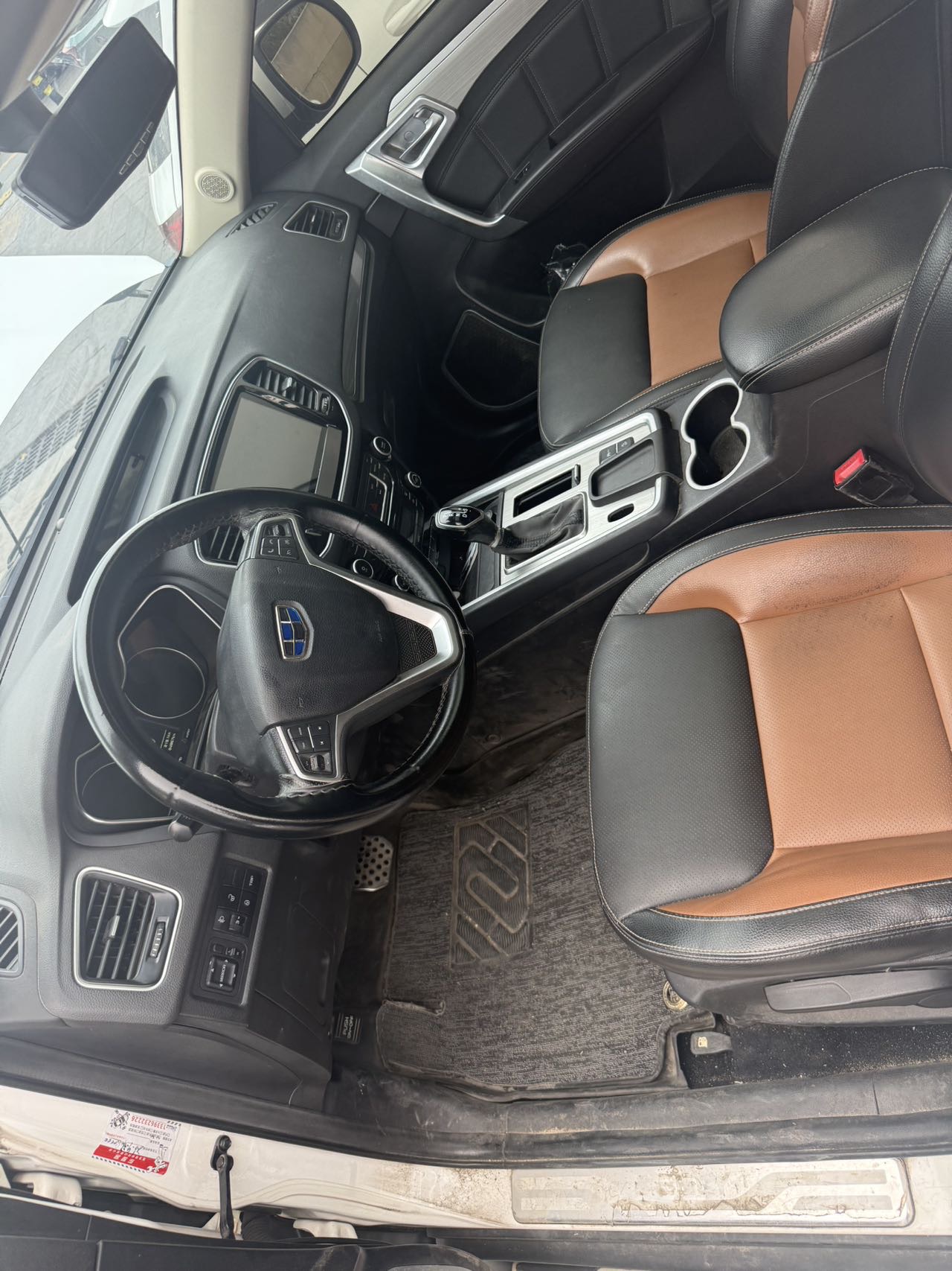 GEELY Vision X6 2017 #6 GEELY Vision X6 2017 صورة سيارة #6