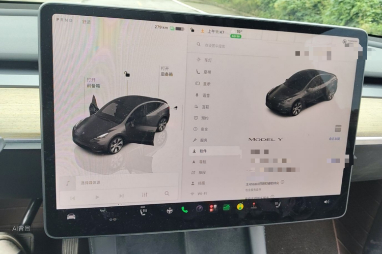 Tesla Model Y 2023 car image #13