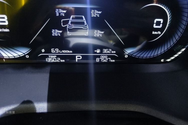 GEELY Emgrand 2022 #14 GEELY Emgrand 2022 car image #14