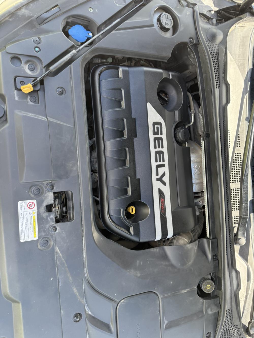 GEELY Emgrand GL 2017 #6 GEELY Emgrand GL 2017 immagine di auto #6