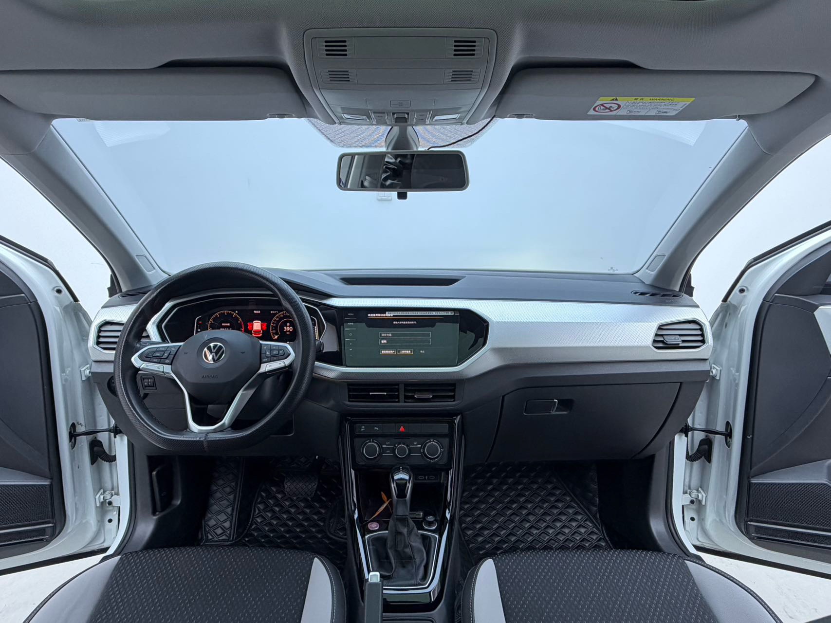 Volkswagen Tacqua 2022 car image #13