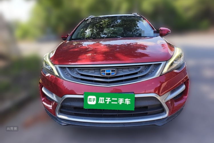 GEELY Emgrand GS 2018 #3 GEELY Emgrand GS 2018 car image #3